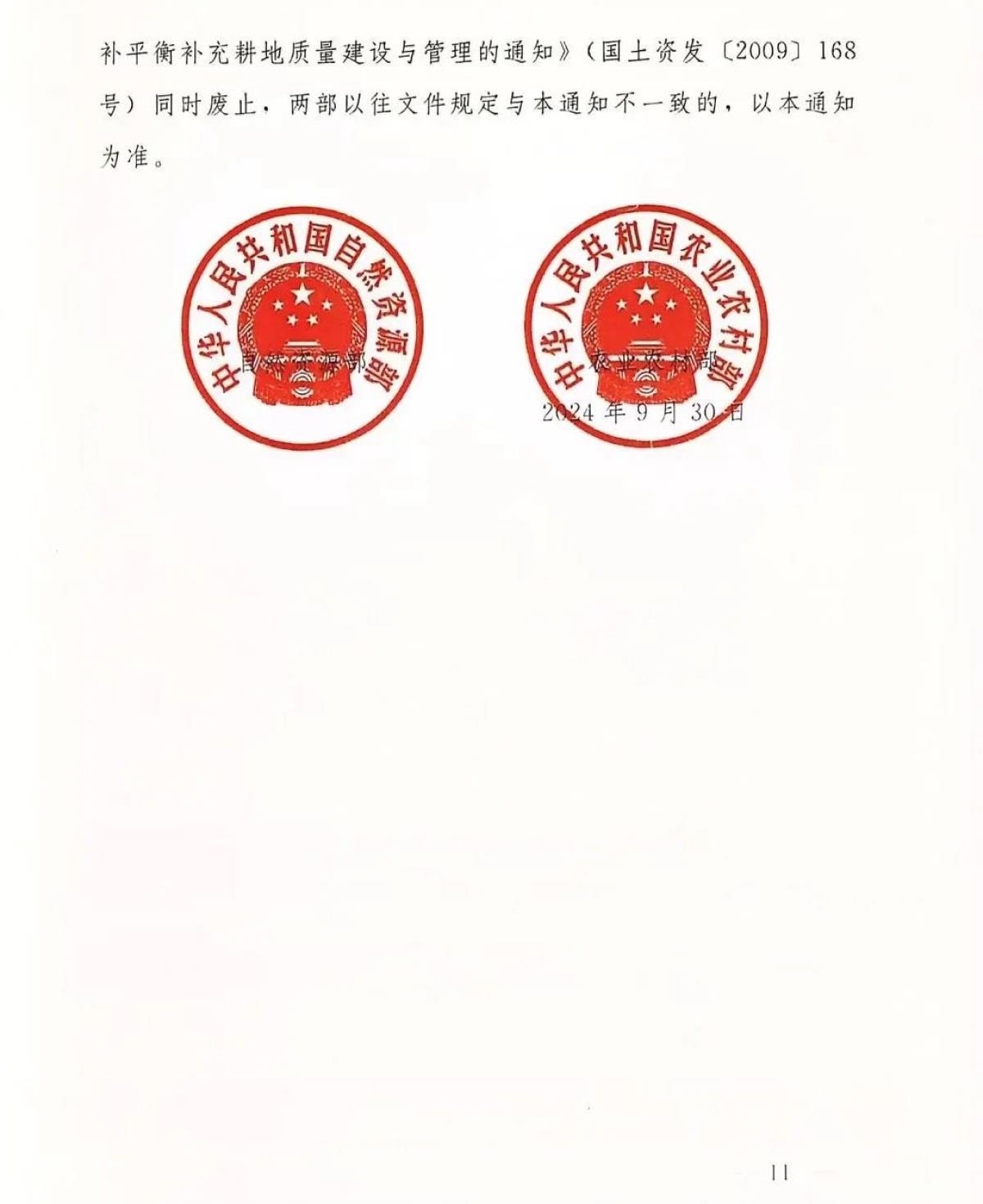 鸿运国际·(中国)集团-最新鸿运官网接待你