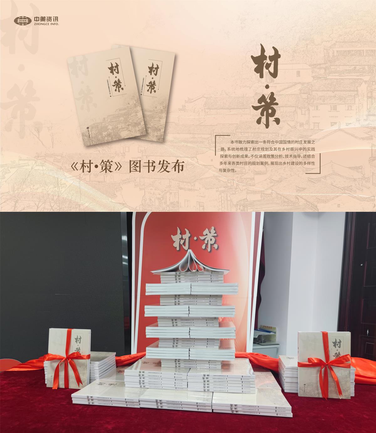 鸿运国际·(中国)集团-最新鸿运官网接待你