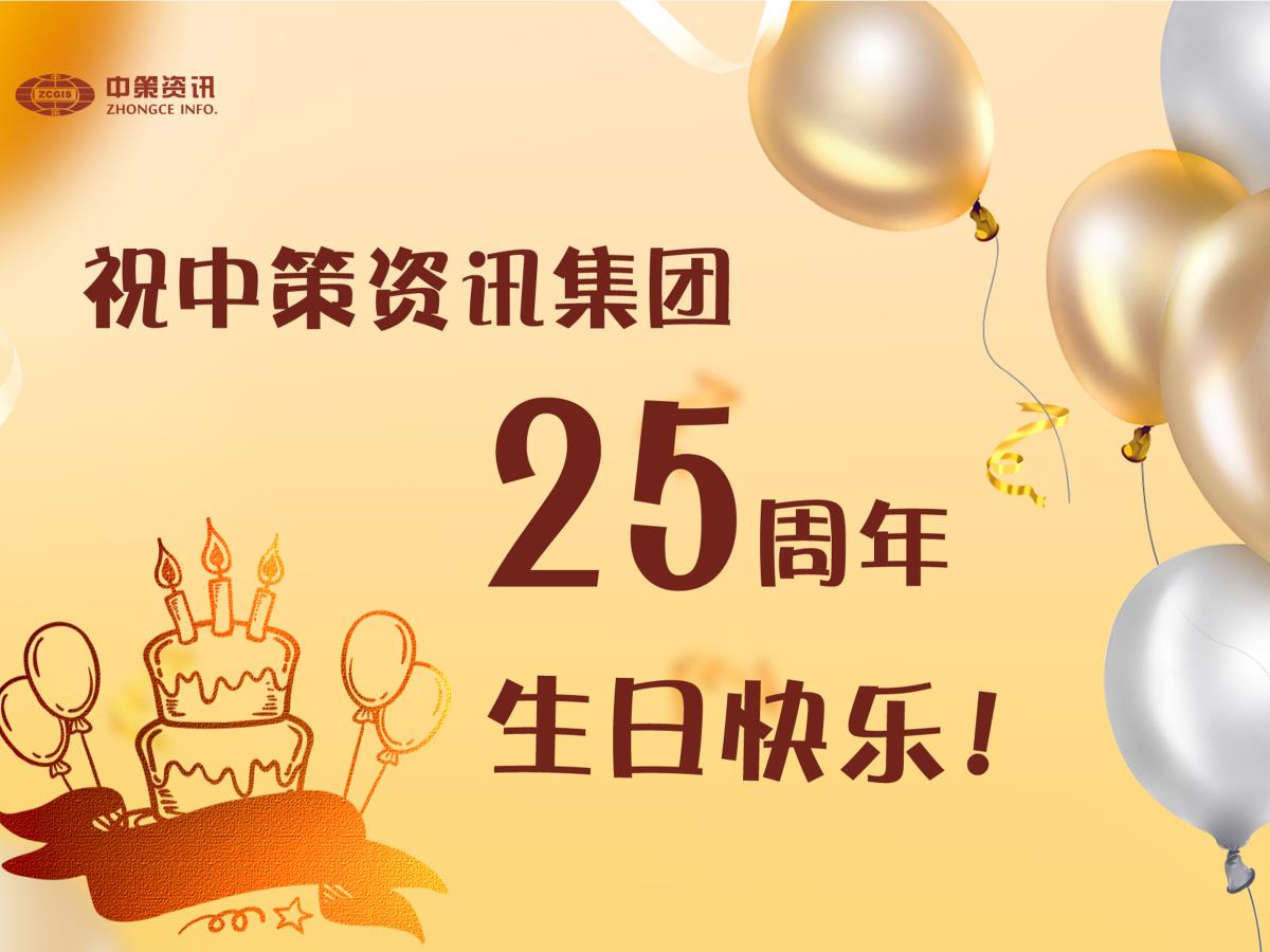 鸿运国际·(中国)集团-最新鸿运官网接待你