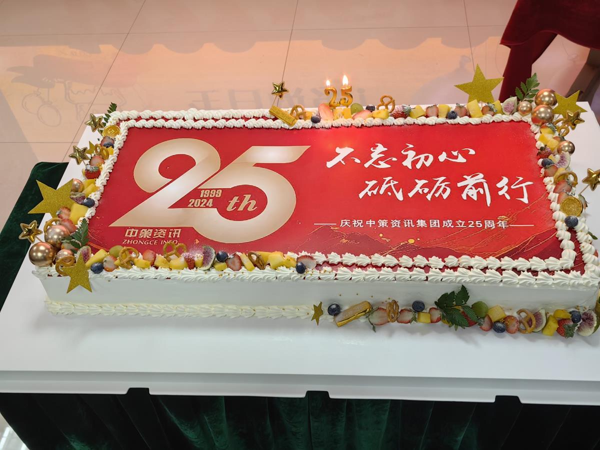 鸿运国际·(中国)集团-最新鸿运官网接待你