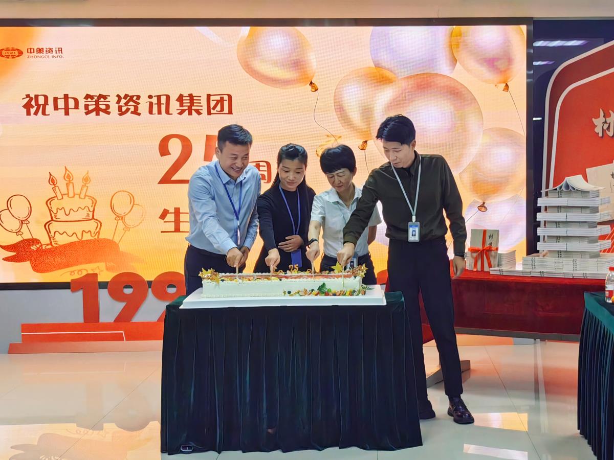 鸿运国际·(中国)集团-最新鸿运官网接待你