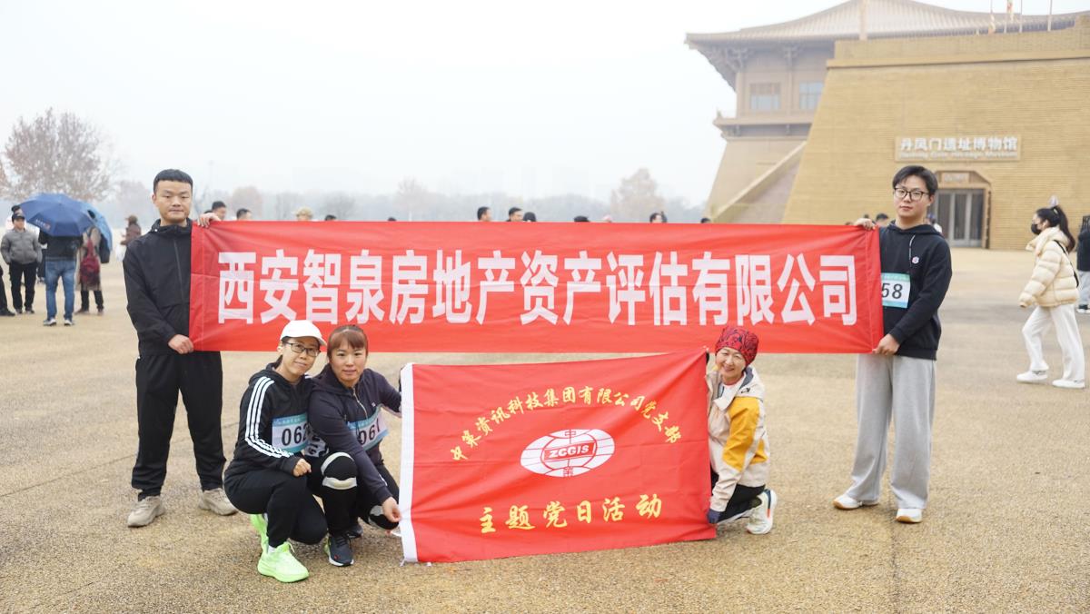 鸿运国际·(中国)集团-最新鸿运官网接待你