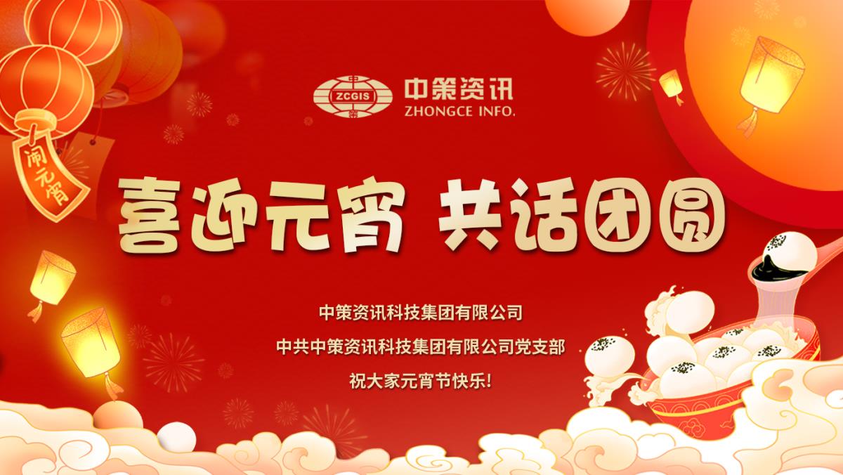 鸿运国际·(中国)集团-最新鸿运官网接待你