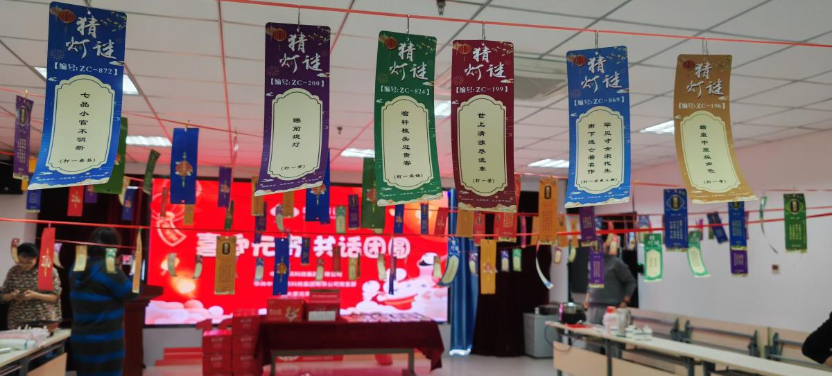 鸿运国际·(中国)集团-最新鸿运官网接待你