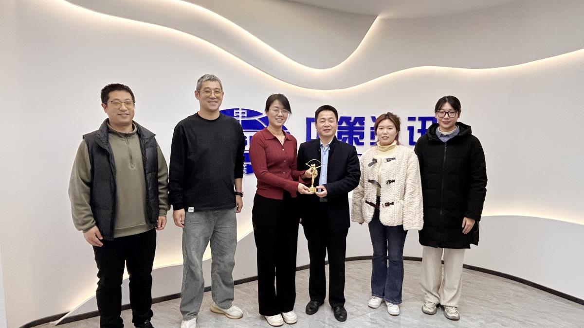 鸿运国际·(中国)集团-最新鸿运官网接待你