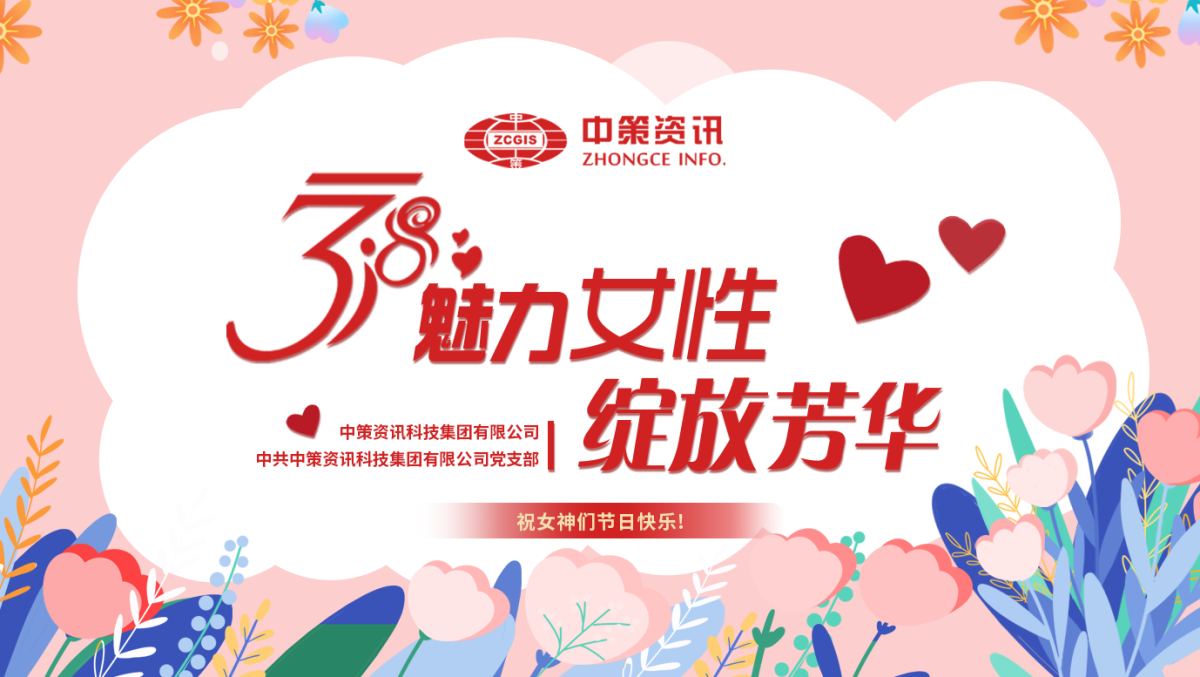 鸿运国际·(中国)集团-最新鸿运官网接待你