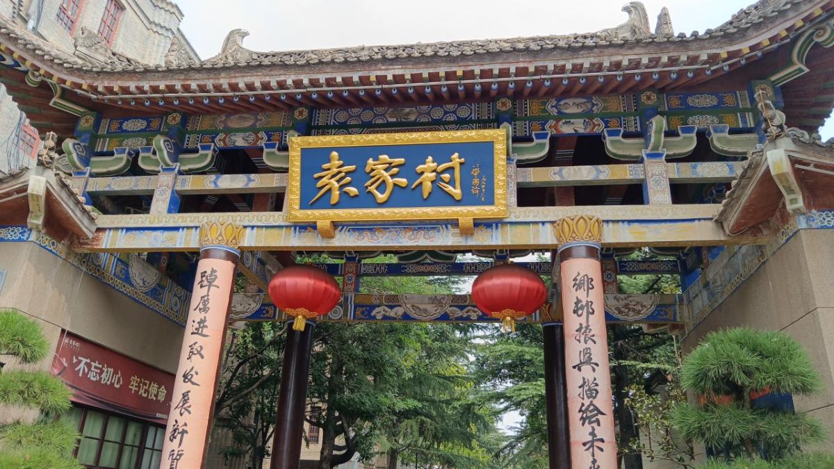 鸿运国际·(中国)集团-最新鸿运官网接待你