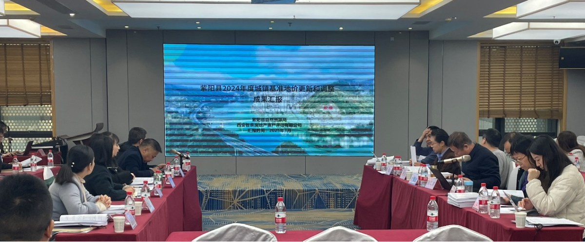 鸿运国际·(中国)集团-最新鸿运官网接待你