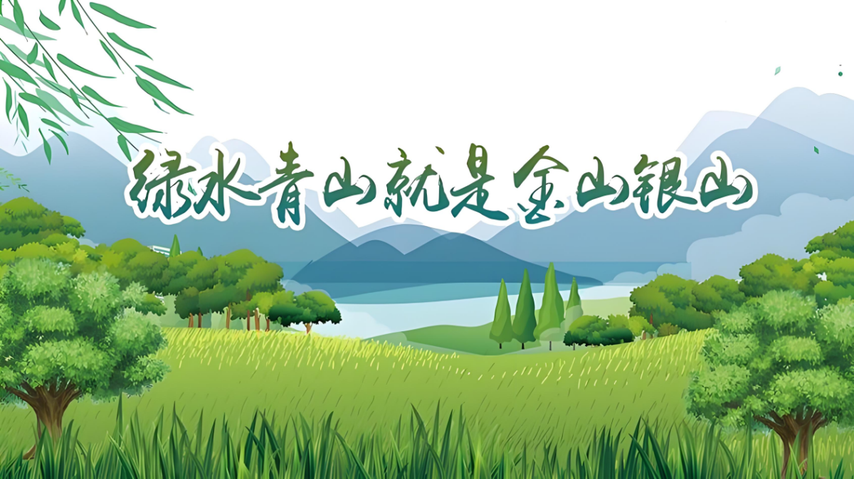 鸿运国际·(中国)集团-最新鸿运官网接待你