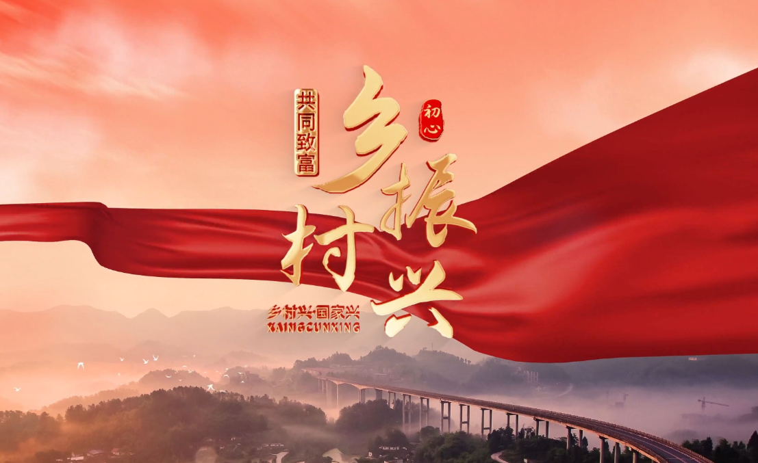 鸿运国际·(中国)集团-最新鸿运官网接待你