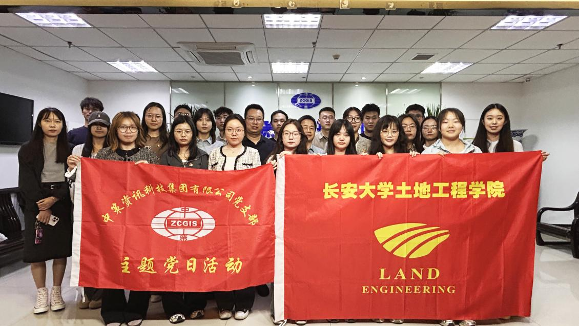 鸿运国际·(中国)集团-最新鸿运官网接待你