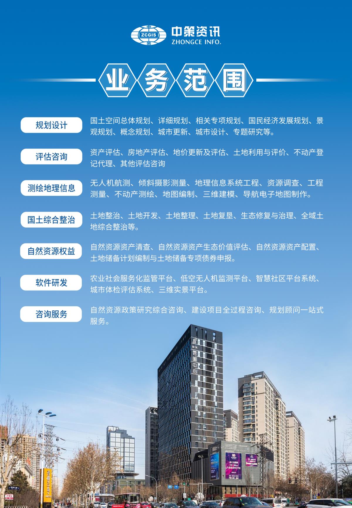 鸿运国际·(中国)集团-最新鸿运官网接待你