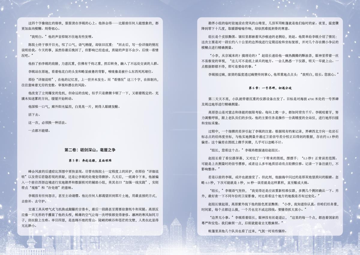 鸿运国际·(中国)集团-最新鸿运官网接待你