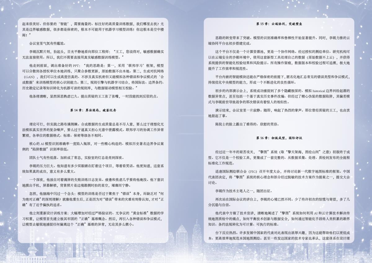 鸿运国际·(中国)集团-最新鸿运官网接待你