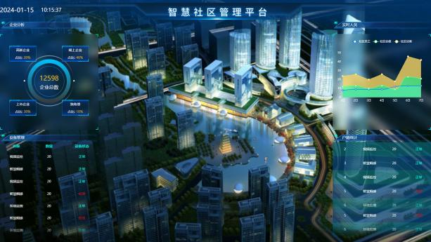 鸿运国际·(中国)集团-最新鸿运官网接待你