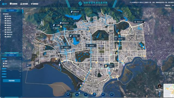 鸿运国际·(中国)集团-最新鸿运官网接待你