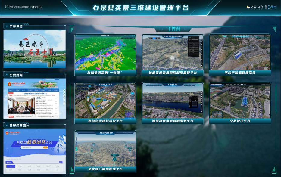 鸿运国际·(中国)集团-最新鸿运官网接待你