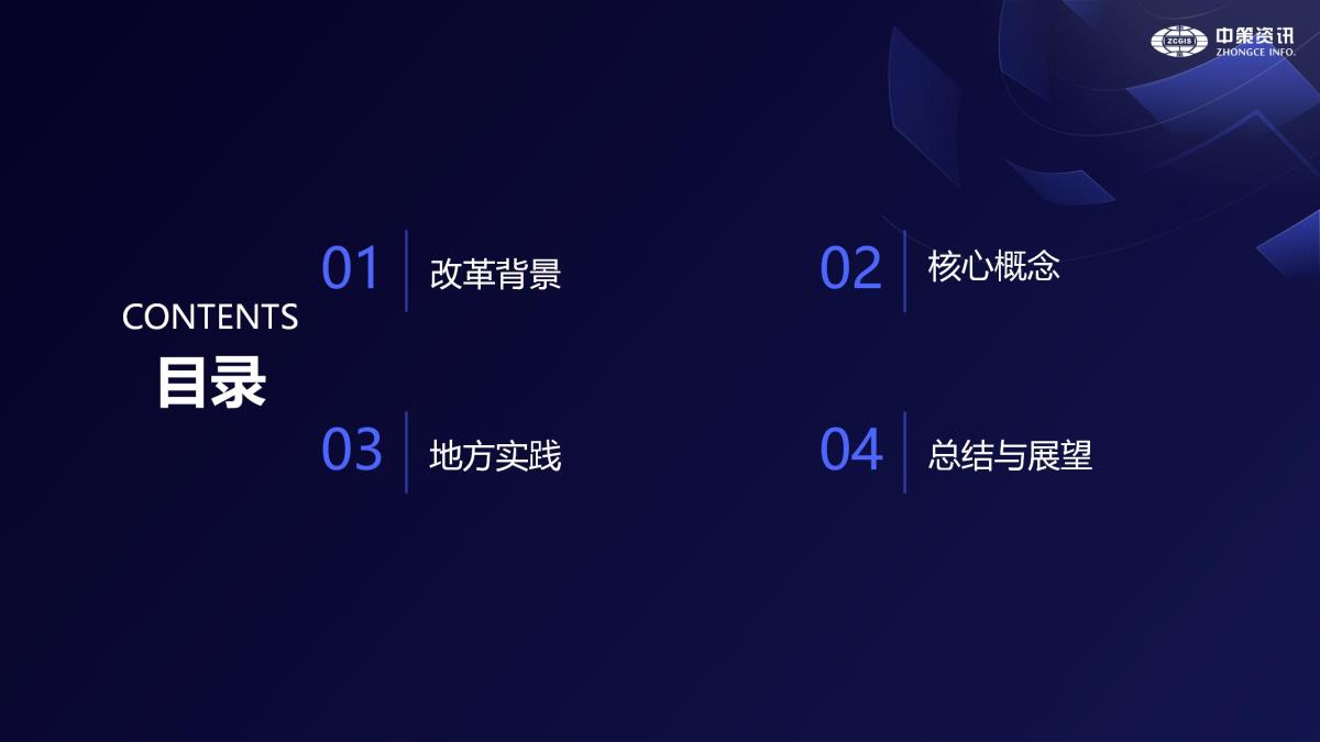 鸿运国际·(中国)集团-最新鸿运官网接待你